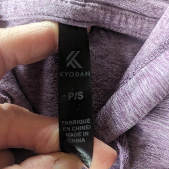 Kyodan Purple Athletic Hoodie Size Small - Picture 4 of 9